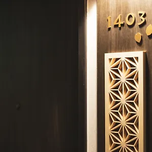 酒店 东京四谷永安国际高级酒店