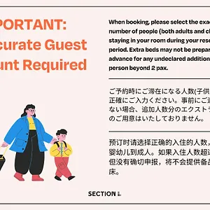 Apartahotel Section L Ueno-hirokoji, Tokio