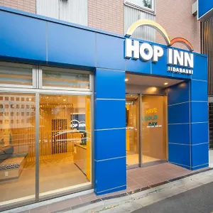 Hotel Hop Iidabashi, Tokio