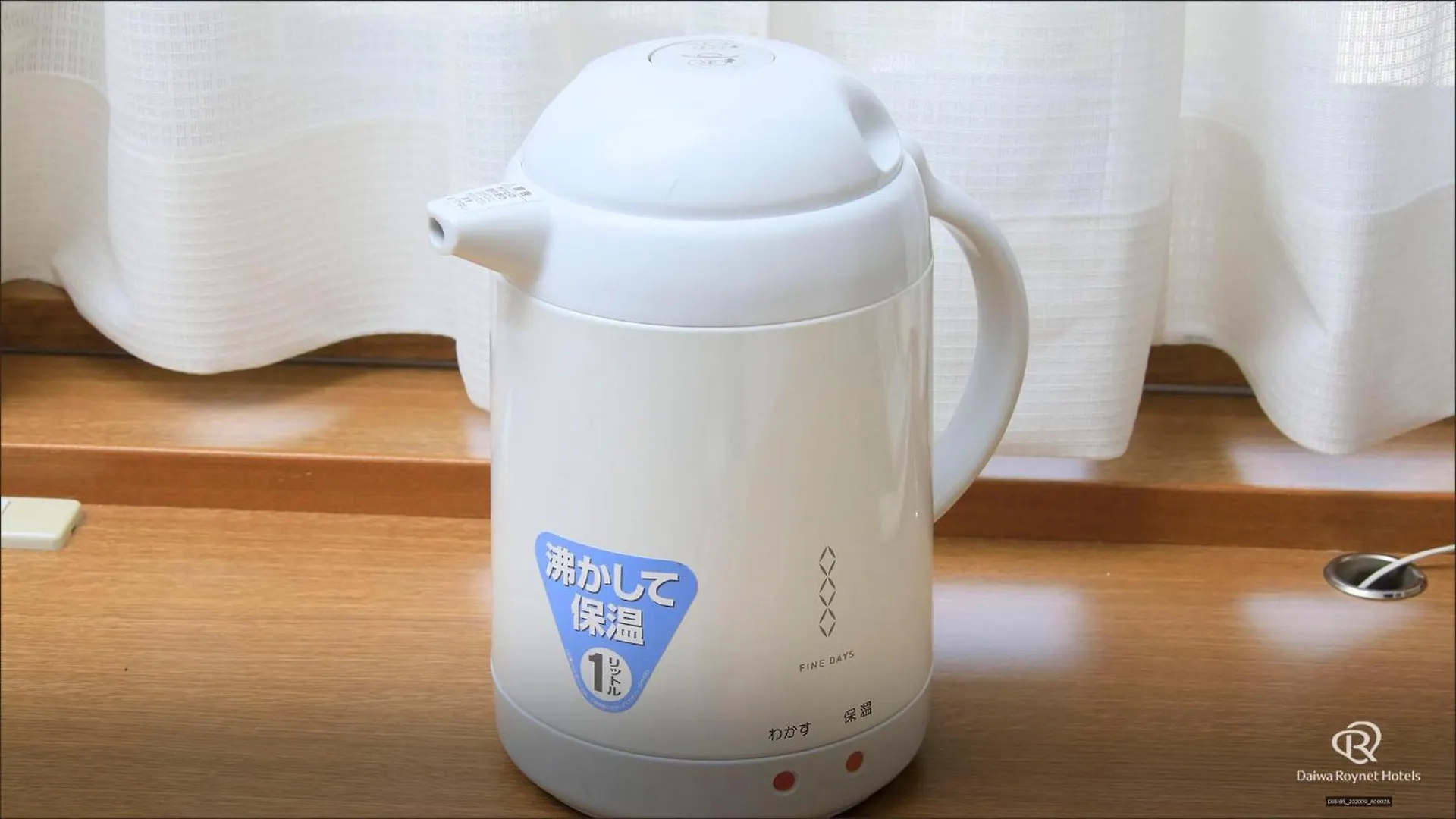 Daiwa Roynet Hotel Tokyo Kyobashi Premier
