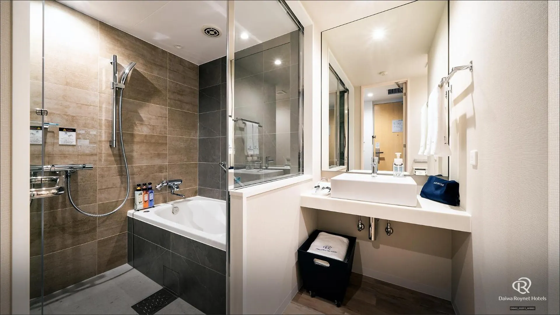 Daiwa Roynet Hotel Tokyo Kyobashi Premier