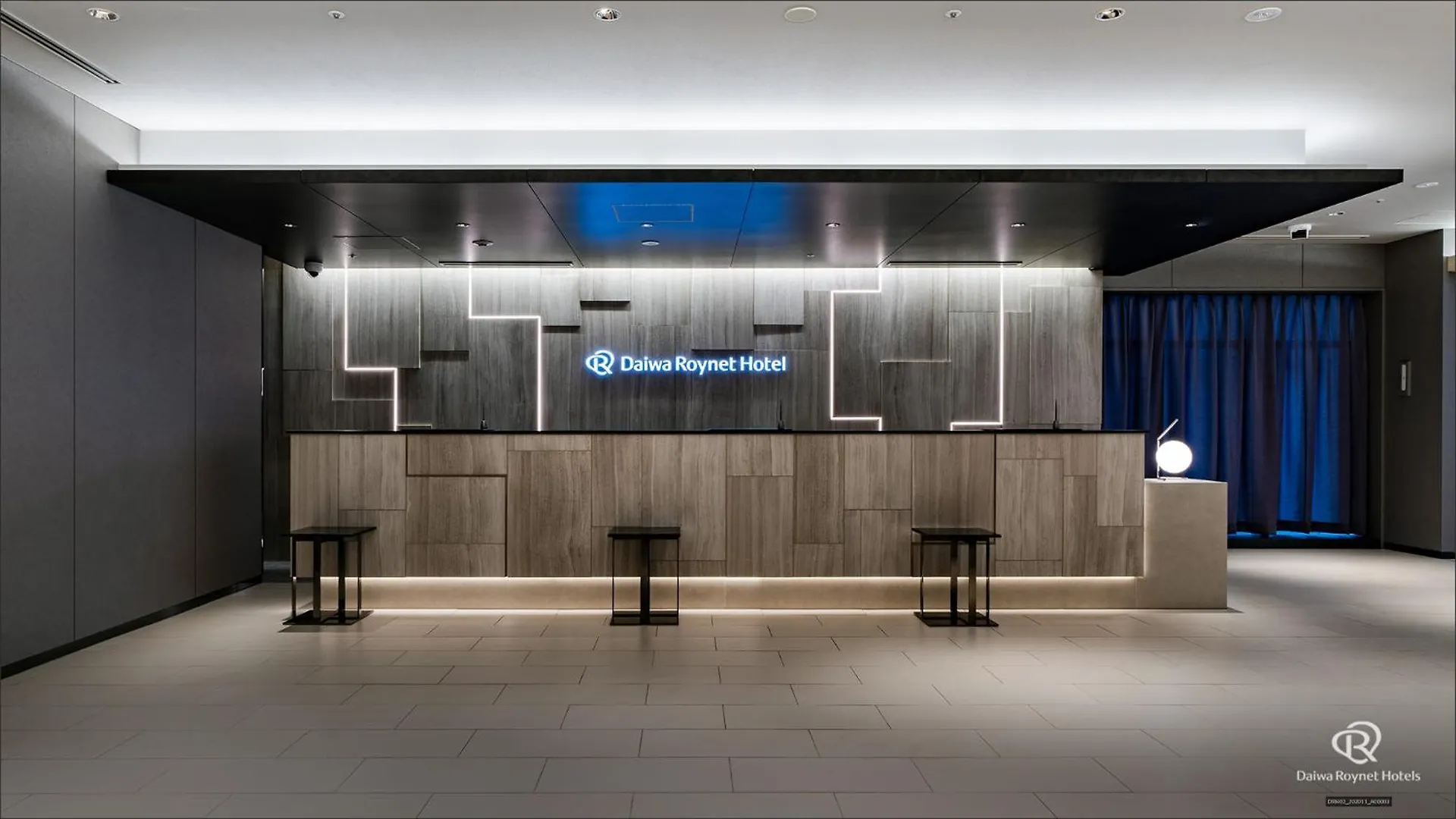 Daiwa Roynet Hotel Tokyo Kyobashi Premier 3*,  Japan