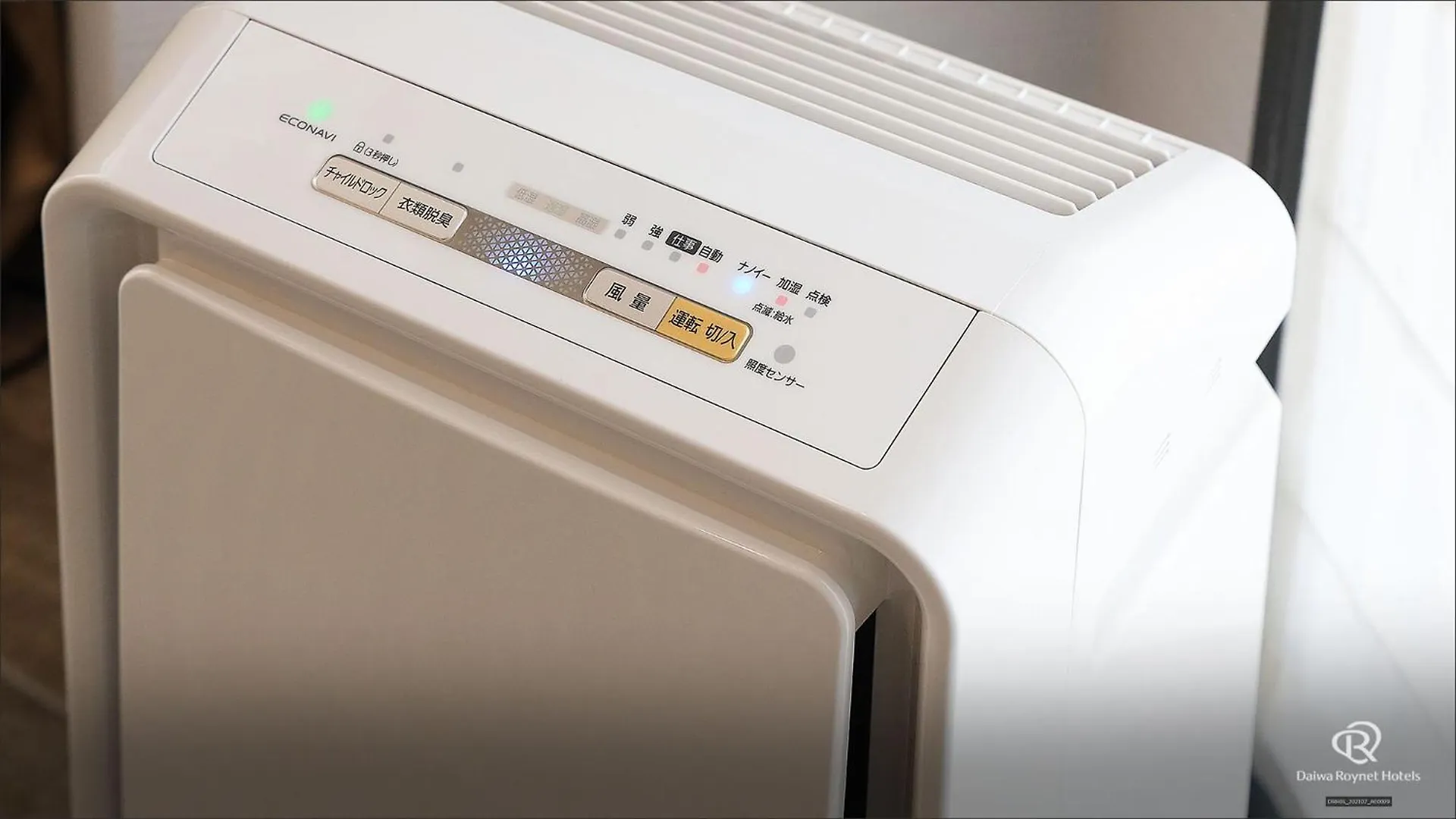 Daiwa Roynet Hotel Tokyo Kyobashi Premier
