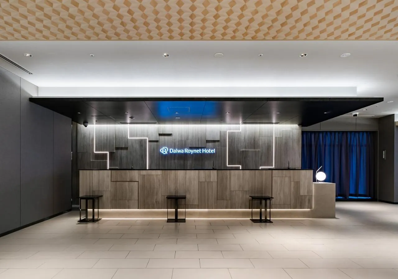 Daiwa Roynet Hotel Tokyo Kyobashi Premier