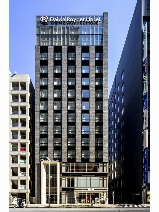 Daiwa Roynet Hotel Tokyo Kyobashi Premier